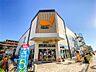 周辺：ダイエー浦安駅前店（350m）