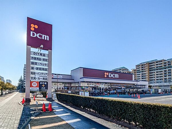 DCM新浦安店（790m）