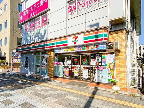 セブンイレブン浦安入船4丁目店（90m）