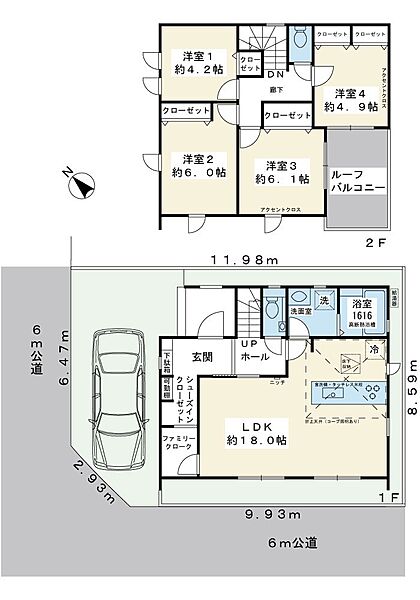 間取り：312001327938
