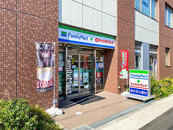 ファミリーマートヤックスドラッグ浦安東野店（110m）