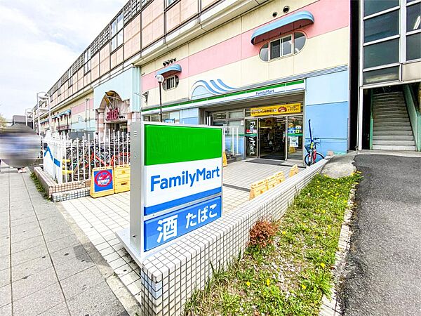 ファミリーマートアトレ新浦安店（290m）