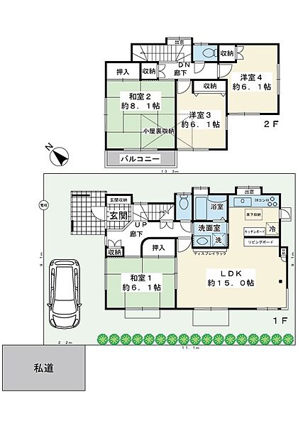 間取り：312001330989