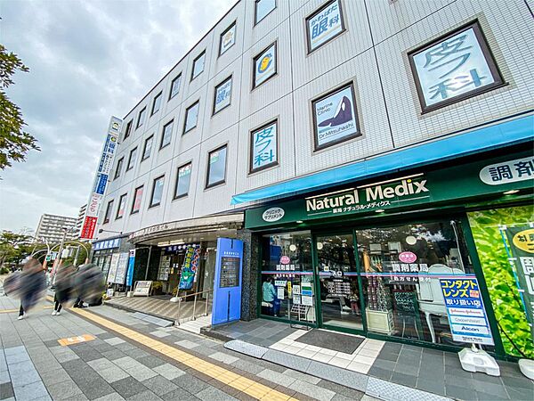 新浦安中央ビル（480m）