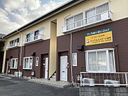 ヴィラあいおい 2in1の賃貸物件