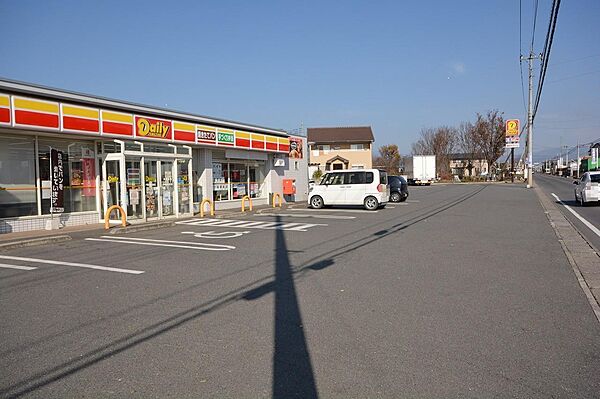 apartment 群馬県伊勢崎市野町165-3
野町の賃貸情報を見る
物件地図