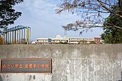 みどり市立笠懸東小学校(1、146m)