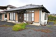 新川駅より徒歩26分 築37年9ヶ月の賃貸物件