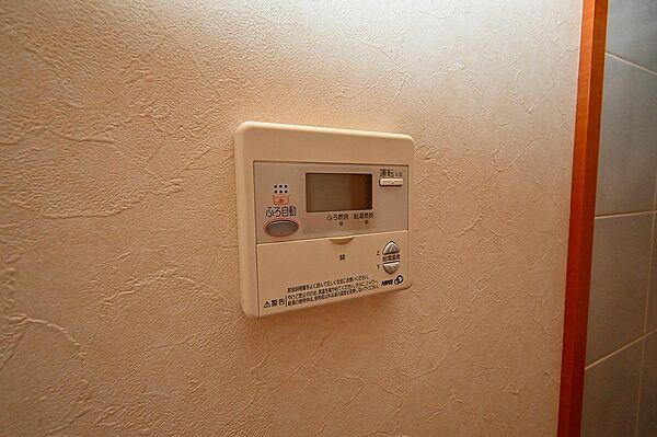 apartment 群馬県桐生市新里町新川955-6
新里町新川の賃貸情報を見る
物件地図