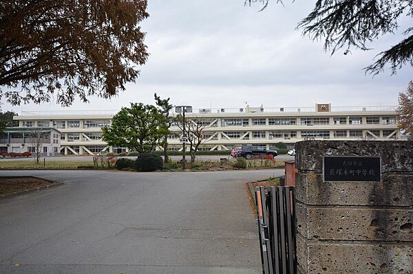 画像5:藪塚本町中学校(640m)
