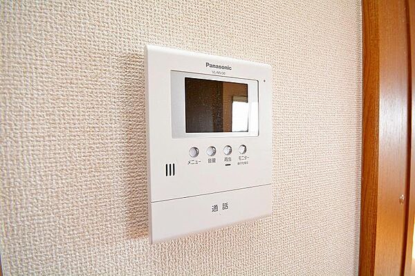 apartment 群馬県みどり市笠懸町鹿4262-21
笠懸町鹿の賃貸情報を見る
物件地図