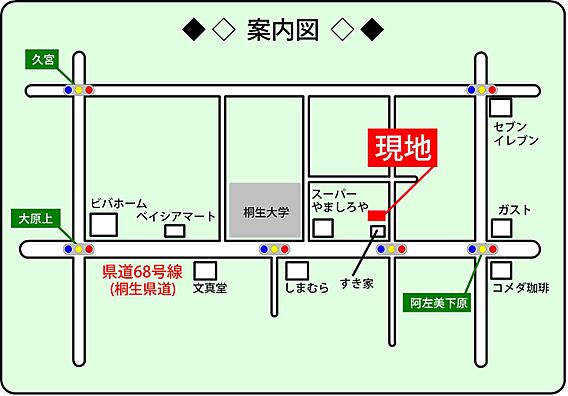 トミーフレアD_その他_1