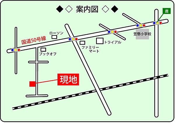 apartment 群馬県みどり市笠懸町鹿4004-1
笠懸町鹿の賃貸情報を見る
物件地図