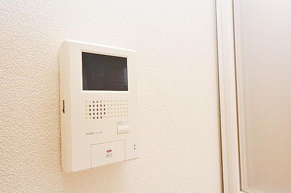 apartment 群馬県みどり市笠懸町阿左美814-1
笠懸町阿左美の賃貸情報を見る
物件地図