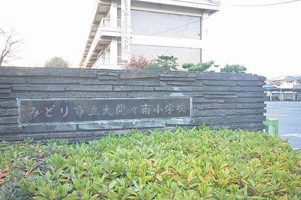 detached 群馬県みどり市大間々町桐原374-4
地図を見る