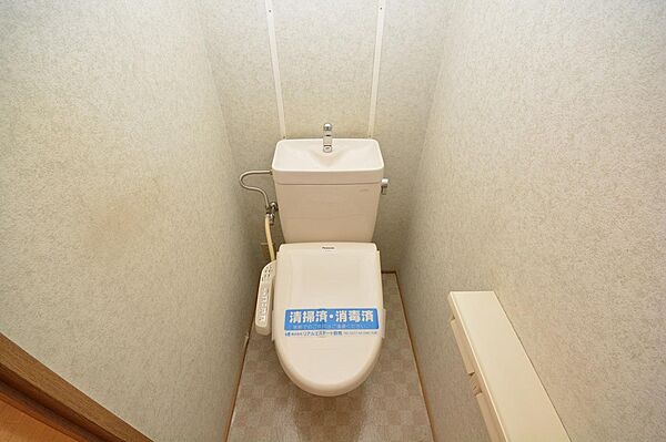 apartment 群馬県みどり市笠懸町阿左美1519-7
笠懸町阿左美の賃貸情報を見る
物件地図