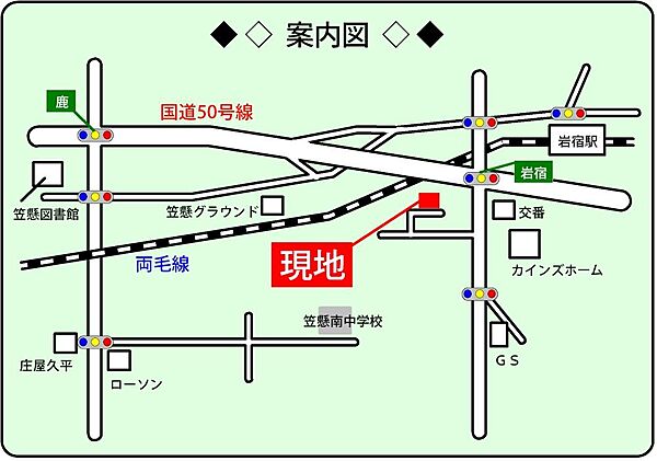 apartment 群馬県みどり市笠懸町阿左美1519-7
笠懸町阿左美の賃貸情報を見る
物件地図