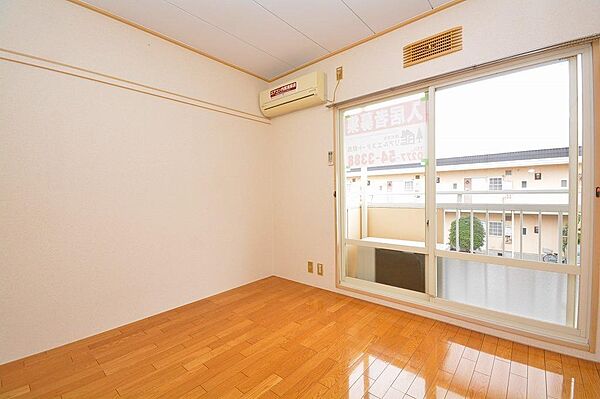 apartment 群馬県みどり市大間々町大間々77-21
大間々町大間々の賃貸情報を見る
物件地図