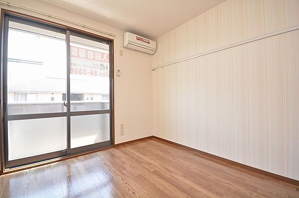 apartment 群馬県桐生市新里町新川1215-7
新里町新川の賃貸情報を見る
物件地図