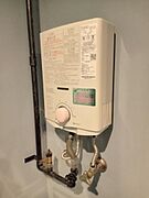 湯沸かし器です！　コンロ設置可能です！
