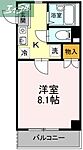 岡山市北区津島笹が瀬 4階建 築29年のイメージ