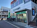 りそな銀行くず...