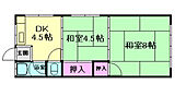 池田市栄本町 3階建 築55年のイメージ