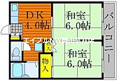 岡山市南区千鳥町 3階建 築37年のイメージ