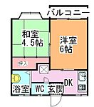 大阪狭山市大野西 2階建 築32年のイメージ
