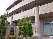 ヴィラグレイスの賃貸物件