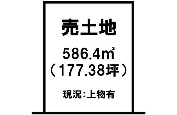 区画図：346000011433