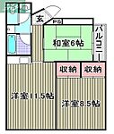 岡山市北区京橋南町 3階建 築24年のイメージ