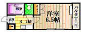広島市安佐北区可部南2丁目 4階建 築31年のイメージ