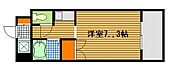 広島市南区西旭町 3階建 築31年のイメージ