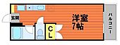 岡山市中区平井4丁目 2階建 築37年のイメージ