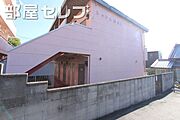 シャトル船原１の賃貸物件