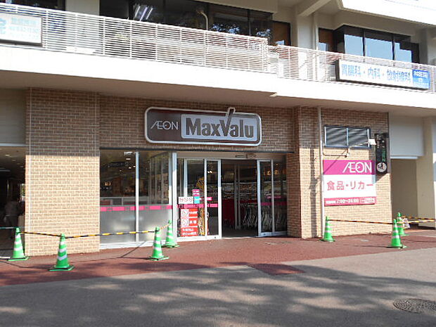 Maxvalu藤森店