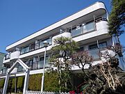 堀切菖蒲園駅より徒歩7分 3階 築36年4ヶ月の賃貸物件