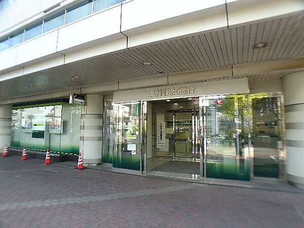 画像25:ＪＲ住吉駅に隣接する金融機関、三井住友銀行