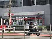 郵便局小川町駅前郵便局まで284ｍ
