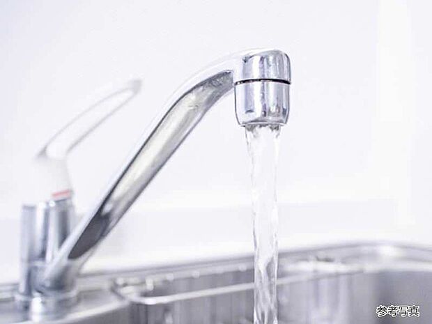 オール浄水で家中どこでも安心安全な水質のきれいな水が使えます。
