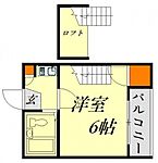 広島市南区丹那新町 2階建 築35年のイメージ