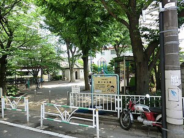 富ヶ谷公園
