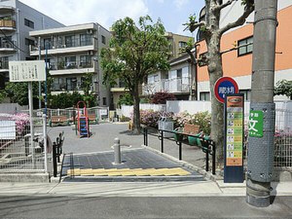 富ヶ谷児童遊園地