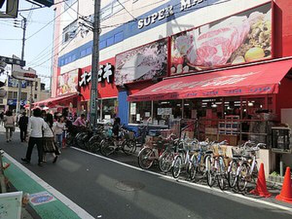 オオゼキ下北沢店