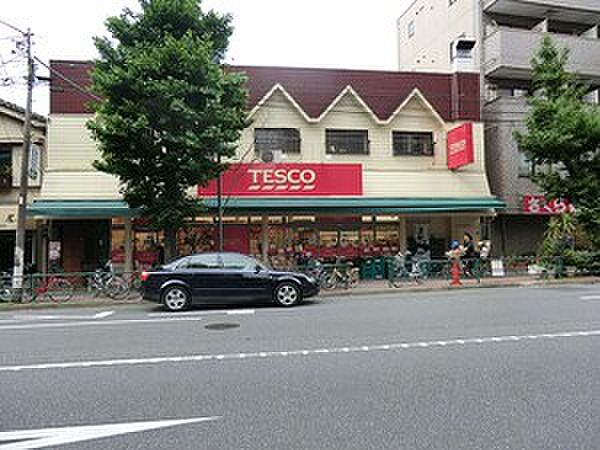 周辺環境:テスコ目白店
