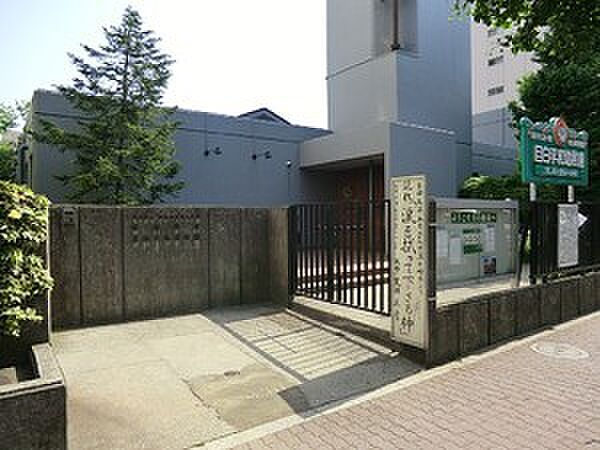 目白平和幼稚園