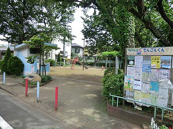 上荻窪児童遊園