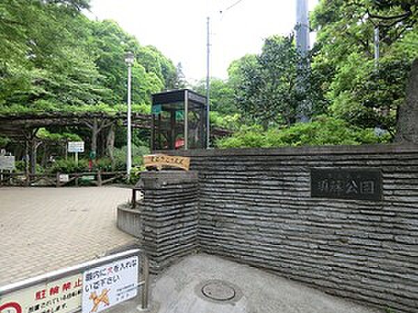 須藤公園