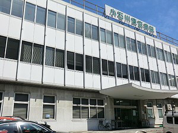 小石川東京病院